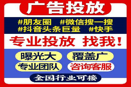 百度竞价推广运营中的关键词策略：如何选择？